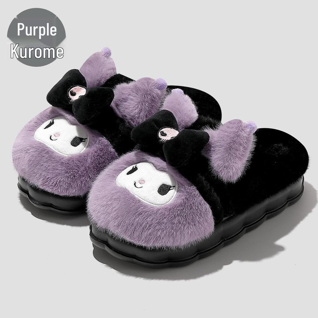 Kuromi Plush Cotton Slippers for Women - Cute, Warm, Furry Winter Footwear