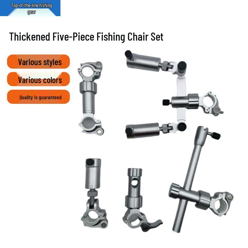 Enhanced Fishing Chair Set: Aluminum Rod Pod & Holders for Fish Keeper, Bait Tray, Umbrella - 5-Piece Kit