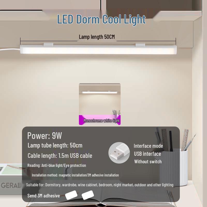 

Світлодідна настільна лампа для захисту очей для студентських гуртожитків