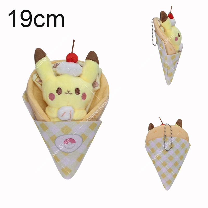 Mimikyu Gastly Bulbasaur Hisuian Zorua Kawaii Plush Toy School Bag Backpack Pendant Key Ring Small Doll Birthday Gift