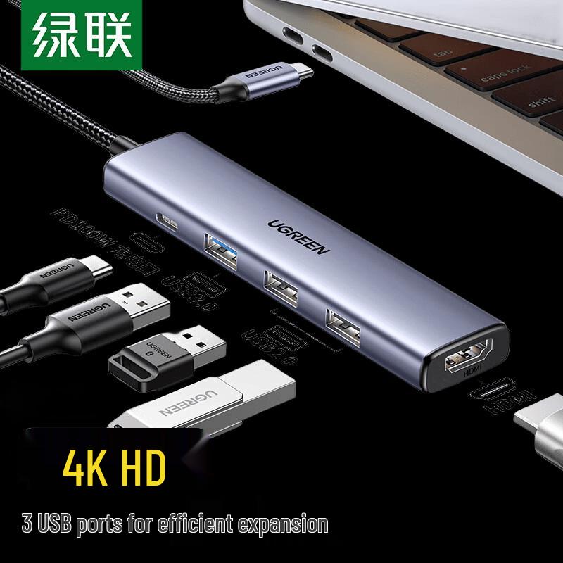 UGREEN Type-C 5-in-1 USB-C Hub with 4K HDMI & 100W PD