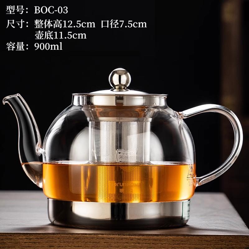 

Стеклянный чайник с инфузором Съемный фильтр из нержавеющей стали Высокая термостойкость Микроволновая печь Чайник для молочного улуна