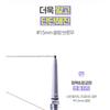 The Face Shop Eye Rise Slim Brow - 5 Colors