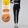 2024 New High-Waist Gray Velvet-Lined Women's Yoga Leggings: Warm Autumn/Winter Wear