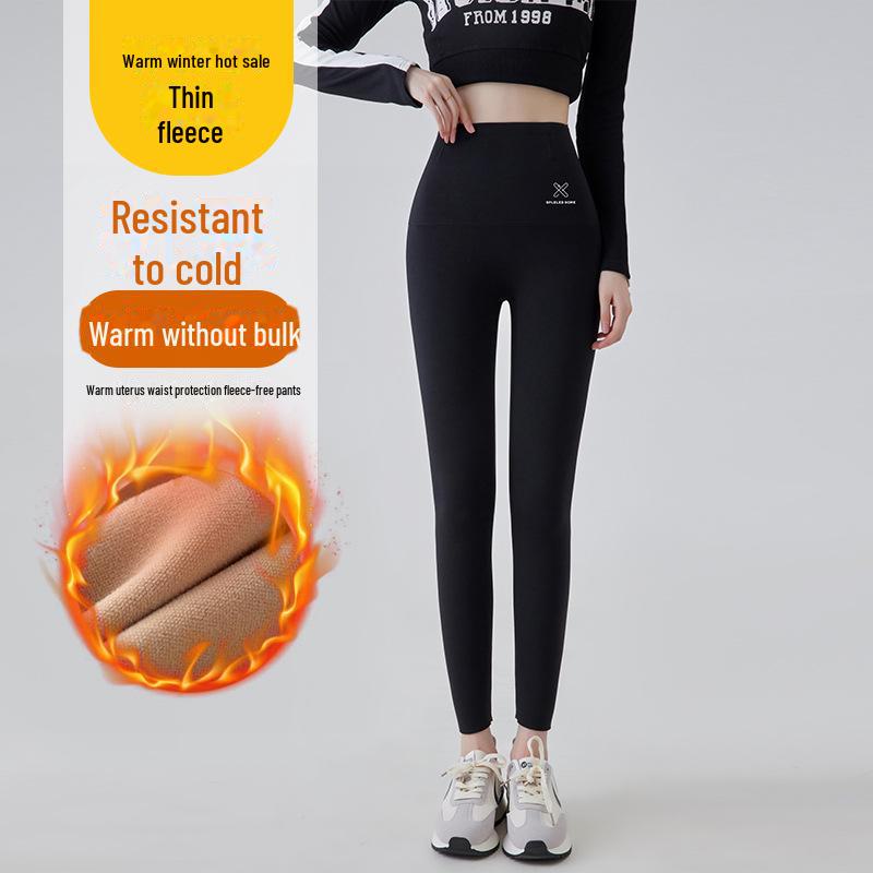 2024 New High-Waist Gray Velvet-Lined Women's Yoga Leggings: Warm Autumn/Winter Wear