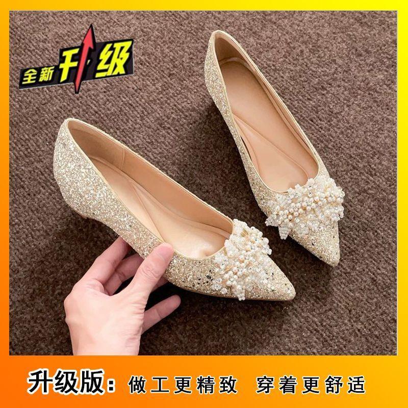 Sequined Flat-soled Heightening Wedding Shoes 2025 Xiuhe Main Wedding Dress Two Wear Crystal Bridal Shoes with Dress French Bridesmaid Shoes