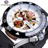 Forsining Men's Fashion Casual Hollow Waterproof Automatic Mechanical Watch GMT1155-1-A