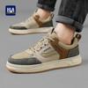 HLA Men's Casual Low-Top Sneakers