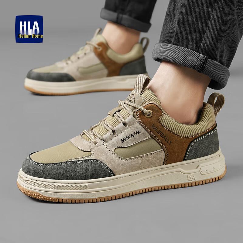 HLA Men's Casual Low-Top Sneakers