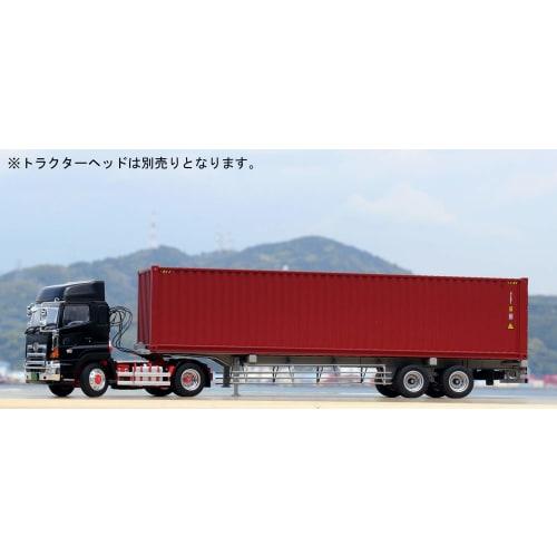 PLATZ Kencraft 1/50 40ft Marine Container (Rust Color) & Dedicated Transport Trailer