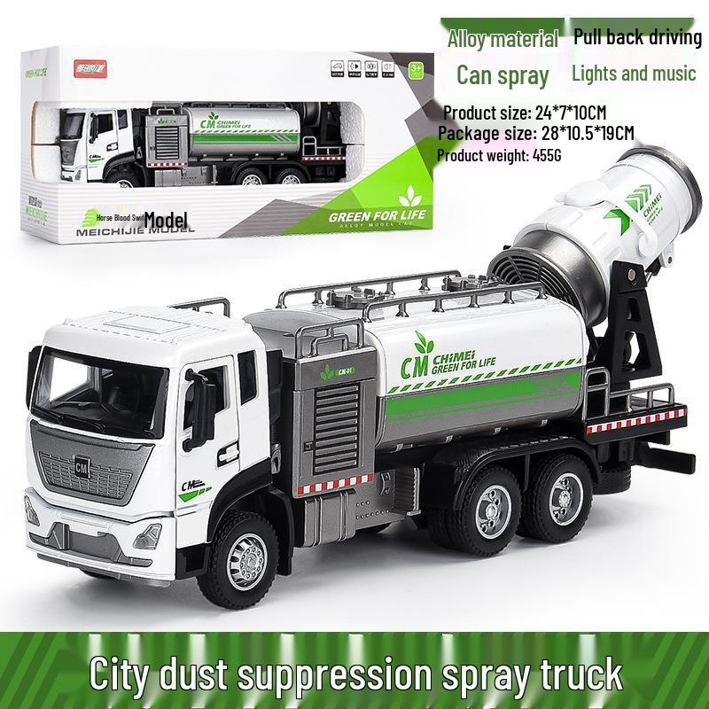 Chimei Alloy Toy City Cleaning Sprinkler Truck Model