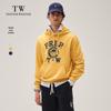 Herren Casual Kapuzensweatshirt