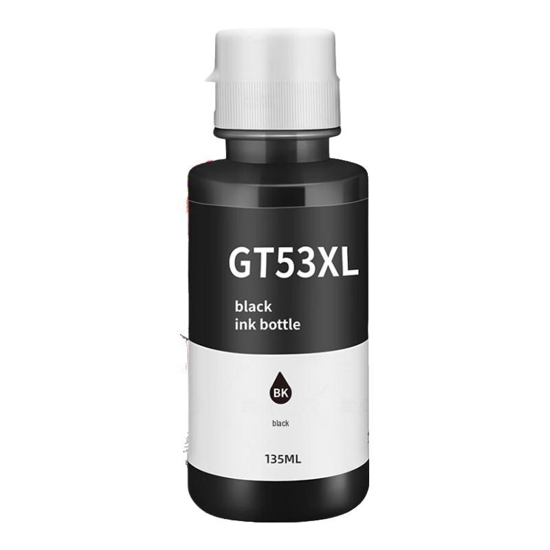 Huiwei GT52/53XL Compatible Ink for HP Tank Series Printers