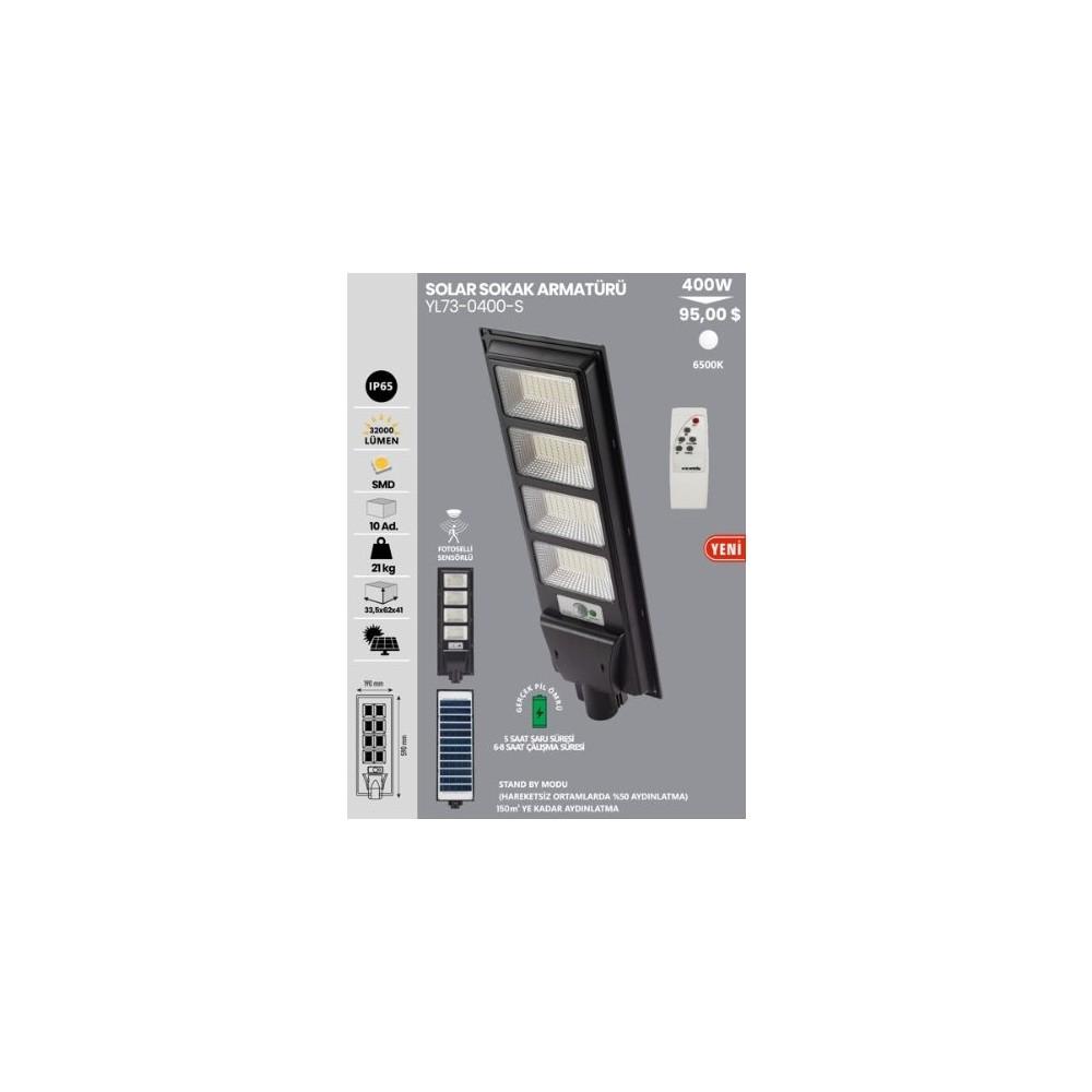 

Alles Noas 400W YL73-0400-S Солнечный садовый светильник