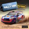 JJRC 8828 1:14 RC Car 2.4G 4WD Off-Road Wheels Strong Grip Realistic Body Electric Korean Rally Car for Children And Adults