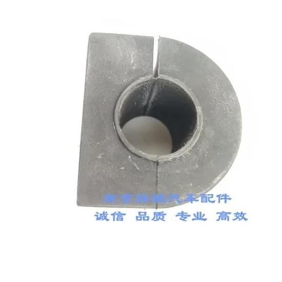 1pc for Roewe 550 350 750 MG7 6 front rear stabilizer bar rubber sleeve bushing balance bar opening