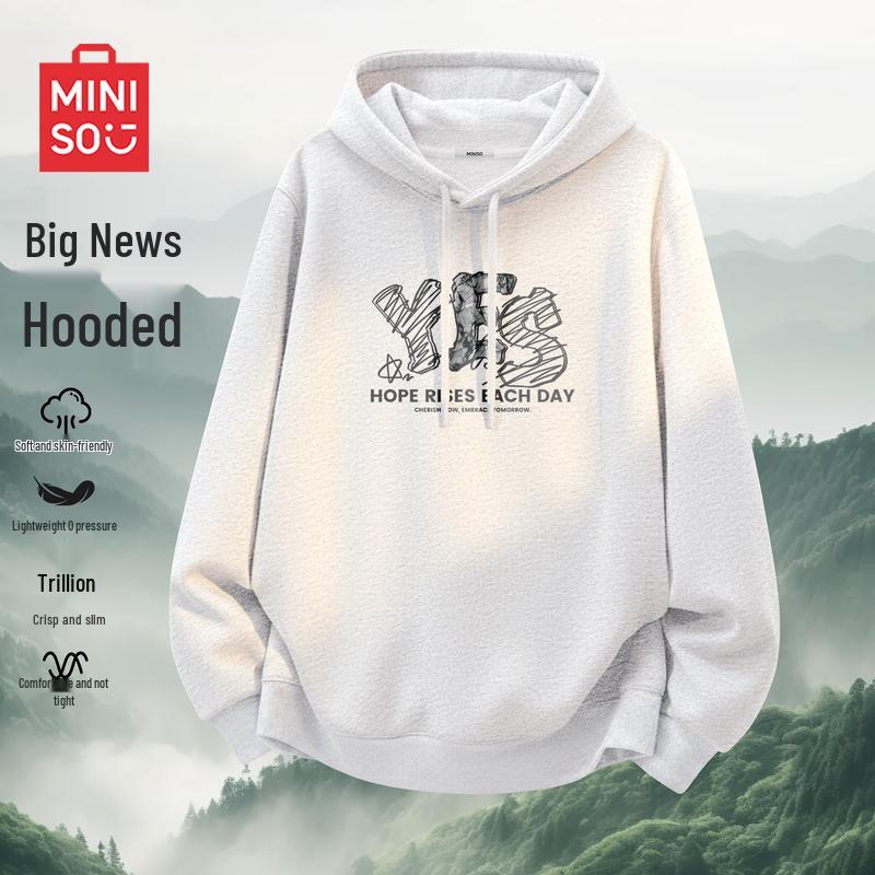 MINISO Men's Relaxed Fit Hooded Sweatshirt