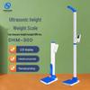 XINDINGHENG DHM-30 Series Ultrasonic Height and Weight Scale (CN Version)