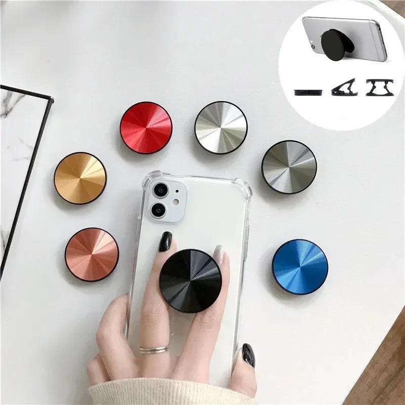 Portable CD Pattern Mobile Phone ABS Stretching Bracket for IPhone Samsung Xiaomi Universal Accessories Finger Ring Stand Holder 1