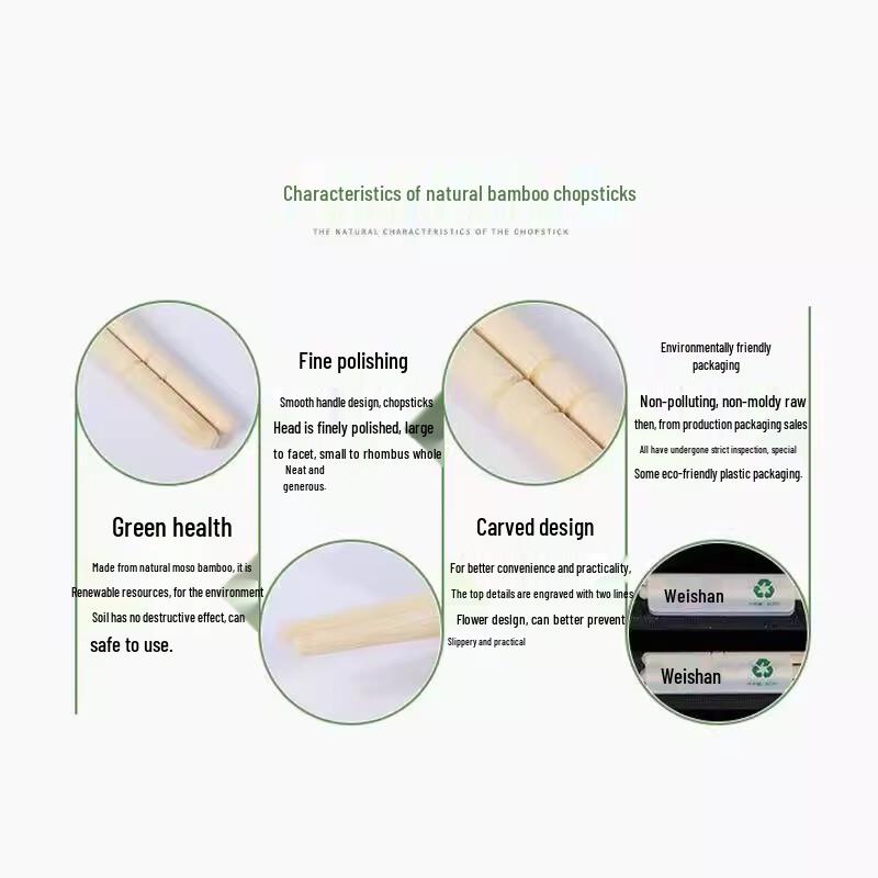Eco-Friendly Bamboo Disposable Chopsticks