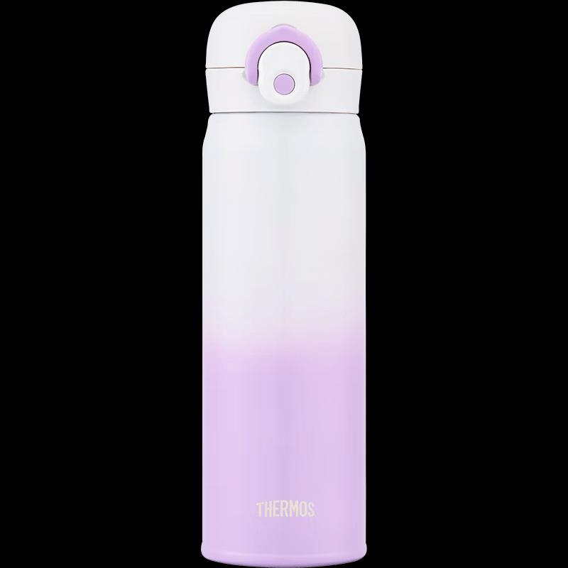 

THERMOS 316L Stainless Steel Vacuum Flask 500ml