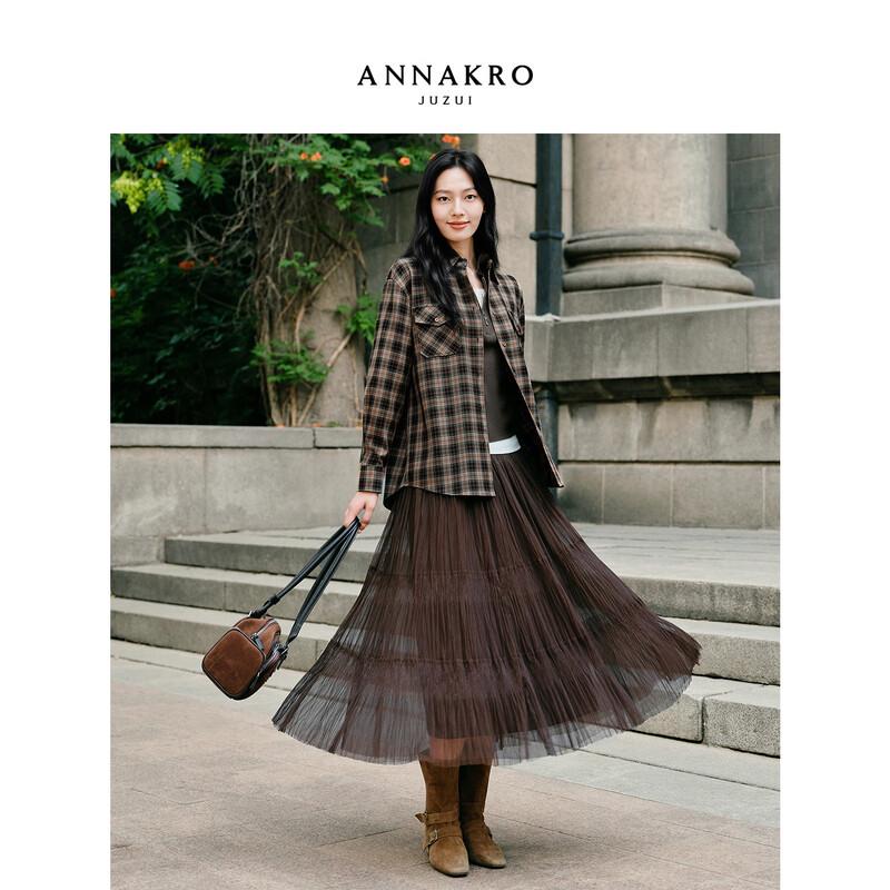 Jiu Zi Anna Co. Elegant Bohemian Pleated Mesh A-Line Midi Skirt M