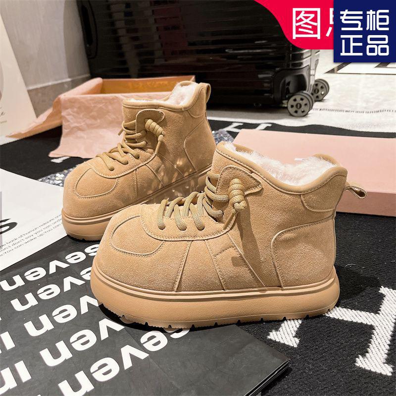 Fleece verdickte Schneestiefel mit dicker Sohle Damen neue großköpfige Baumwollschuhe Thermoschuhe Winter Damen Schuhe Schnee Baumwolle Winterschuhe