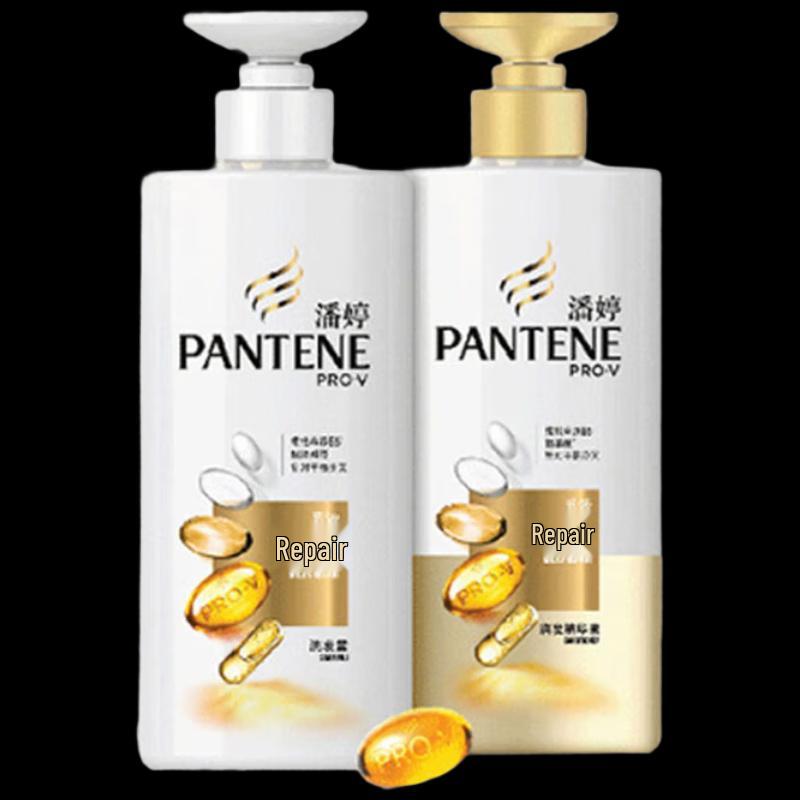 Pantene Lotion Repair Shampoo & Conditioner Set