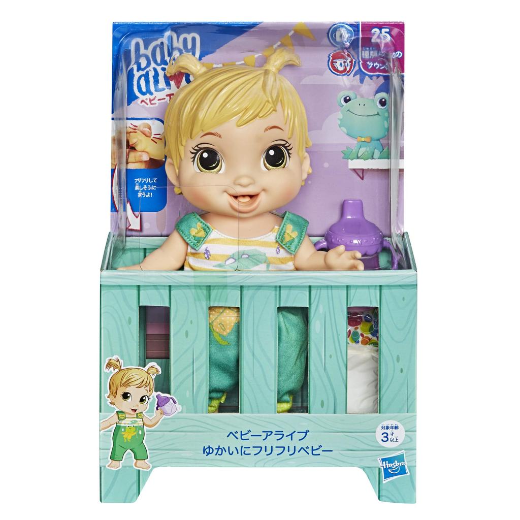 Hasbro Baby Alive Fun Shaking Baby Doll with Blonde Over 25 Sound Effects Including and Ages 3 and Authentic Hair, Frog-Print Outfit, Laughter,