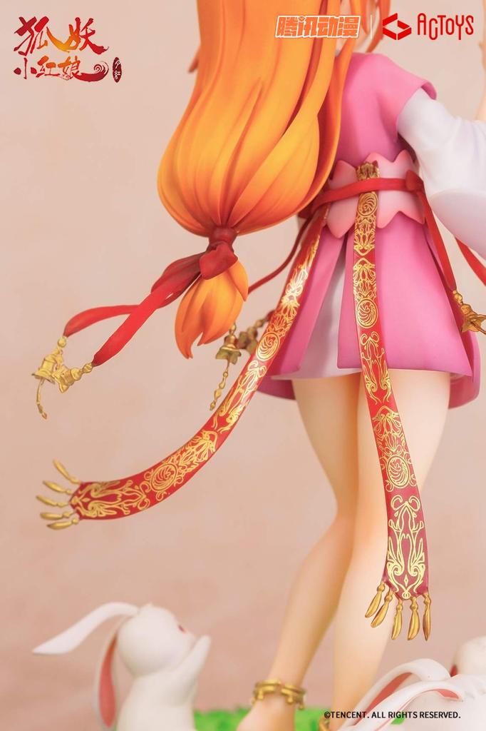 Matchmaking Suso Nuriyama scale PVC painted finished figure Inu-chan (Tosan Susu) 1/8