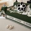 Small Fresh Sofa Towel Cover Cloth for All Seasons, All-inclusive, Universal Sofa Cushion, Anti-slip Cover Blanket, Anti-cat Scratch Thickening