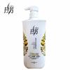 Lafang Purifying Anti-Dandruff Hair Repair Shampoo