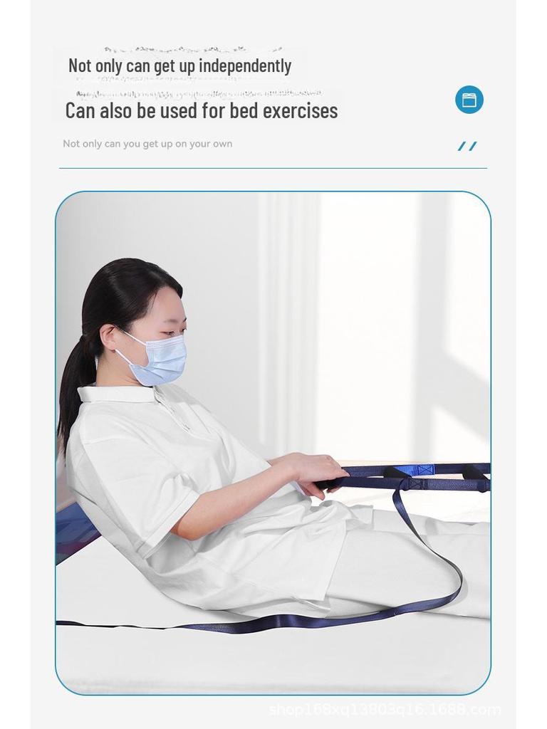 Lifekay Adjustable Standing Assist Belt for Elderly