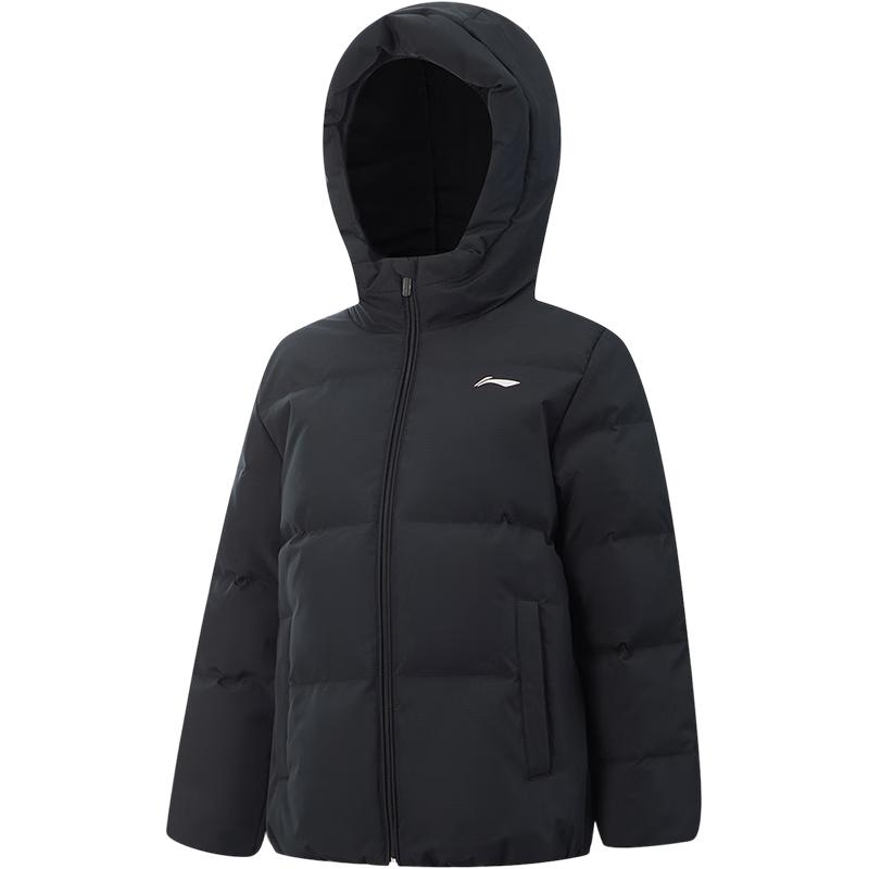 Li-Ning Girls Anti-Static Duck Down Jacket 140