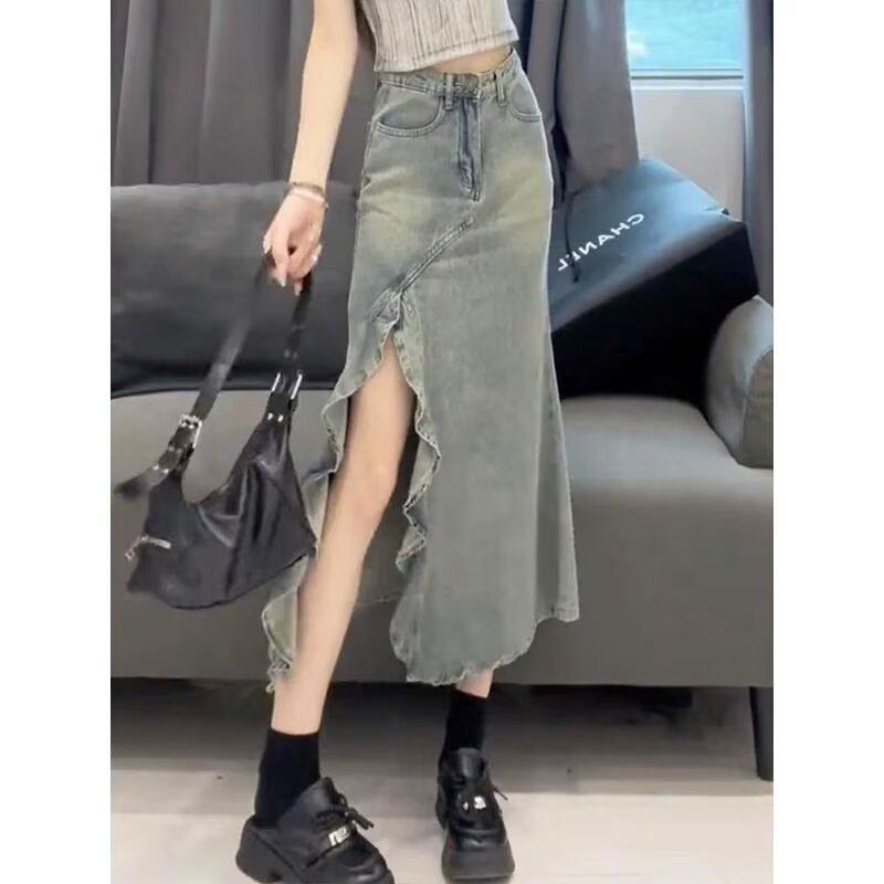 Women's 2025 High-Waist Irregular Wave Fishtail Denim Skirt