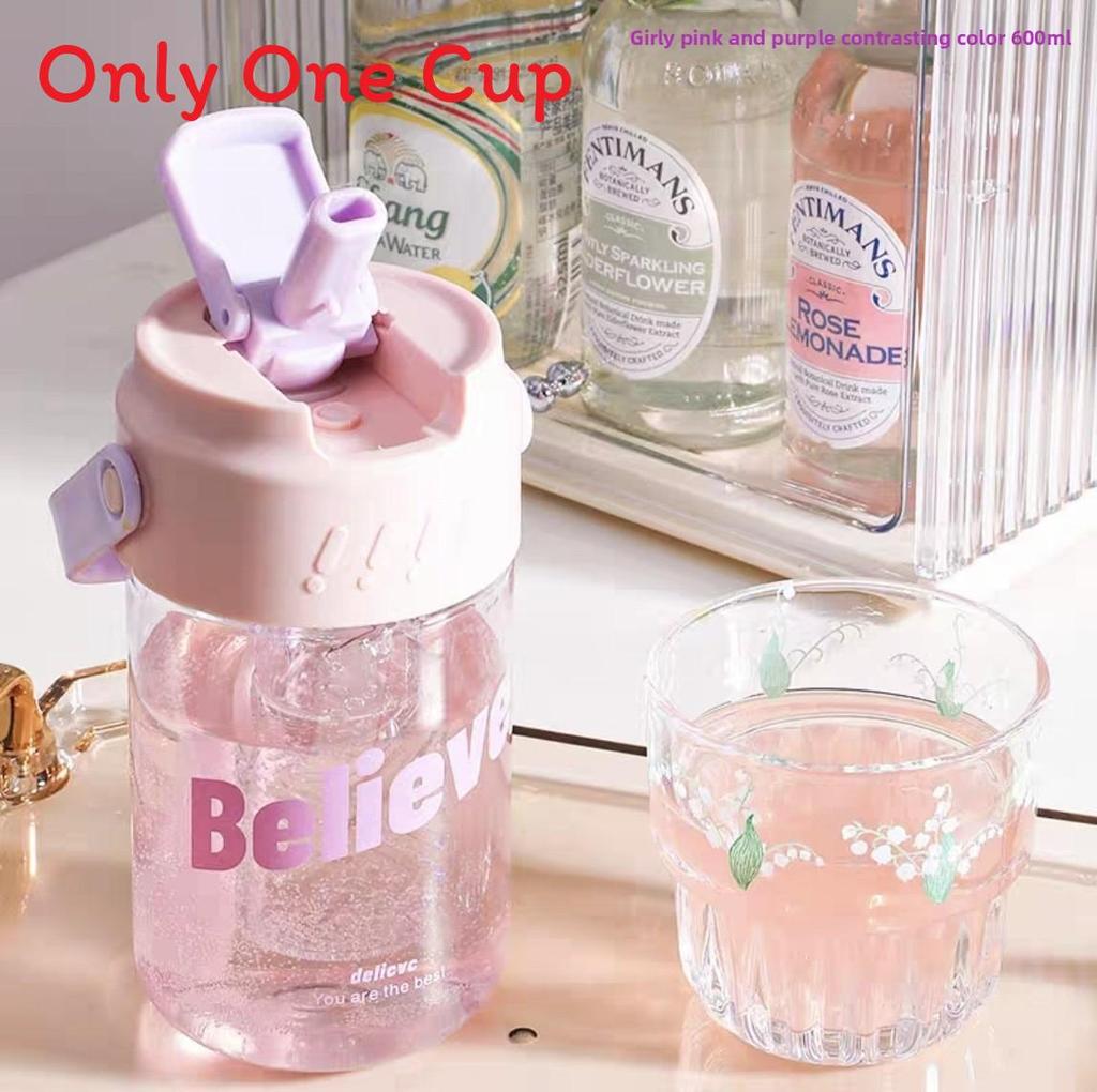Pc Water Cup For Women With Straw For Office And Home Use