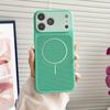 Heat Dissipation Magnetic Case For For Iphone 17 Air 16 15 14 13 Pro Max For Large Window Protection Hard PC Back Cover