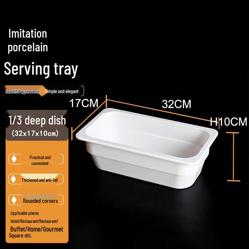 Melamine A5 Pure White Buffet Serving Tray