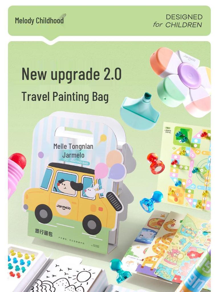 Meile Travel Drawing Bag: Educational Watercolor Game for Kids - Outdoor Parent-Child Activity