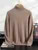 Men's High Neck Cashmere Sweater - Solid Color, Long Sleeve Knitwear for Casual and Business Wear