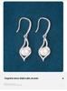 S925 Sterling Silver Baguette Pearl Dangle Earrings for Women - High-End Fashionable Water Drop Slimming Design (2026)