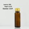GOWKE 50ml Brown Glass Pill Bottles (100-Pack)