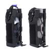 1pc Versatile Molle Water Bottle Bag for Outdoor Travel Backpacking Drawstring Bottle Kettle Holder Carrier Pouch