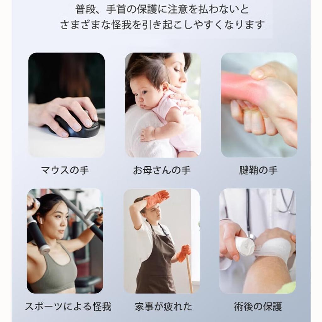 TFCC Wrist Tendon Sheath and Joint Support Double for and Use Brace, [Comfortable, Flexible, Support], Adjustable, Ultra-Thin, Lightweight,
