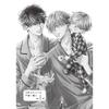 Houbunsha Komochi Host No Kawaii Rinjin Vol.7 Hanaoto Comics BL Manga Book
