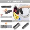 Cleaning Replaceable Dust Handy Extendable Up To for Cleaning High Bendable Mop Dust Dust Dust Brush with Extra Long Dust Remover Brush Mop,