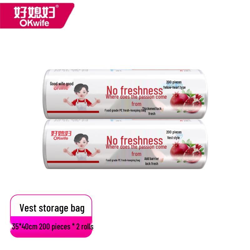 OKWIFE Vest-Style Food Storage Bags