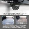 (2025 New) Ultra Small Car Rear View Camera, BEC113G Compatible, Universal RCA Compatible, Easy