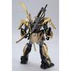 MG 1100 Musha Gundam Mk-II Tokugawa Ieyasu Ver. [Rerelease]