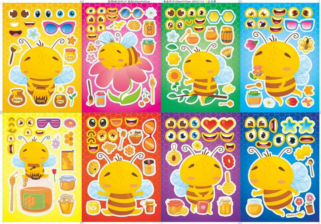 

Adorable Cartoon Bee Puzzle Diy Stickers For Kids Interactive Learning Fun